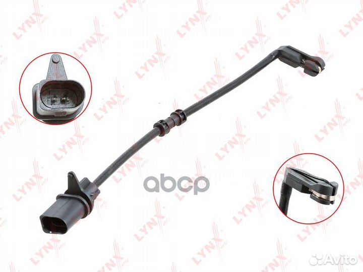 Датчик износа тормозных колодок задний BW-1210