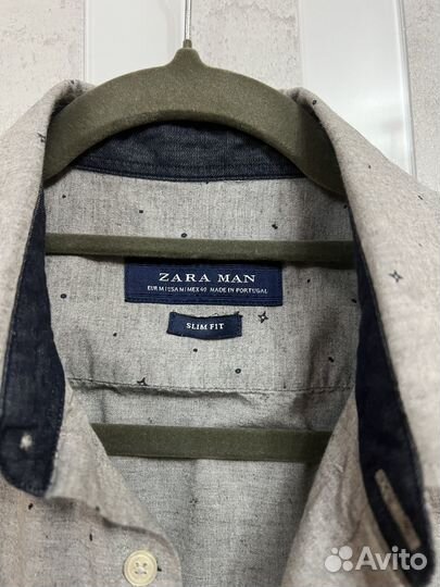 Мужские рубашки пакетом