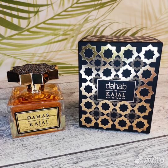 Kajal Dahab 100мл