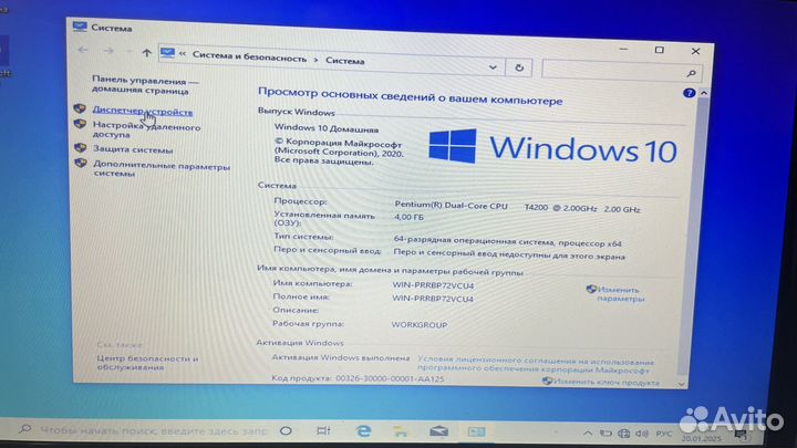 Ноутбук Asus k50IJ