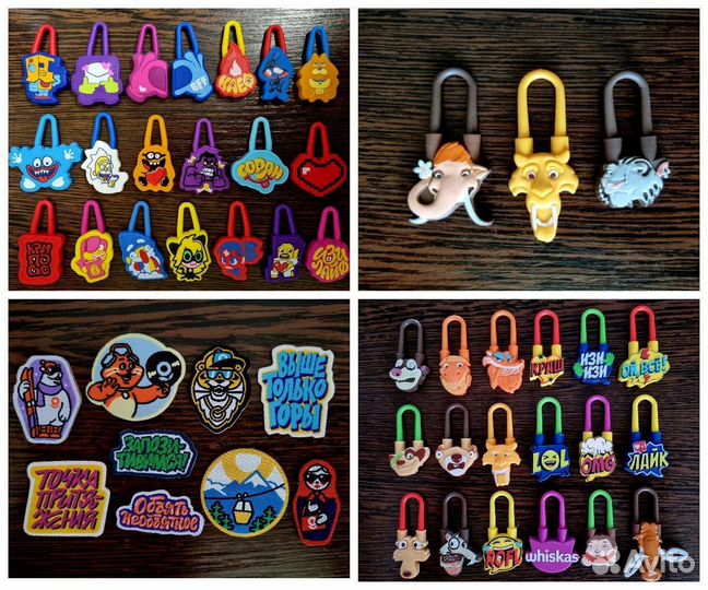 Тикеры токеры из Ленты