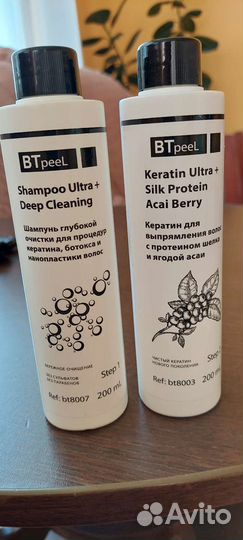Шампунь+кератин