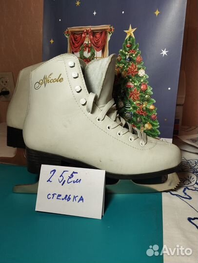 Коньки фигурные женские 38, 39, 41 размеры