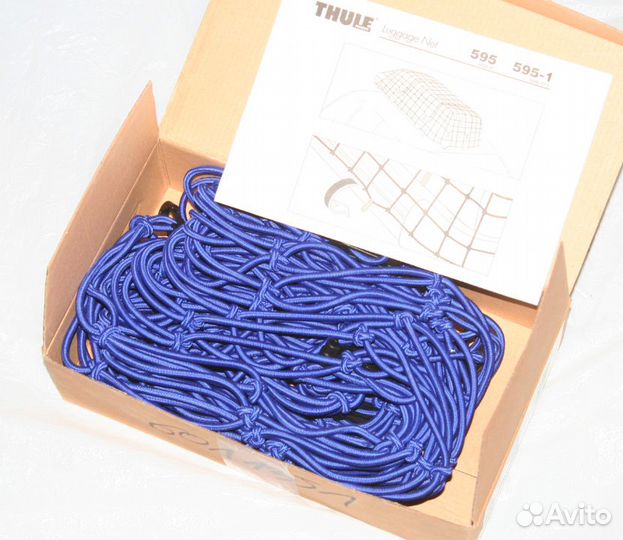 Сетка для груза Thule