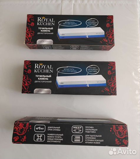 Точильный камень двухсторонний Royal Kuchen