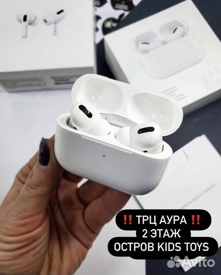 Беспроводные наушники