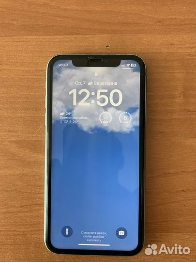 iPhone 11