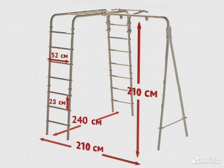 Детская площадка