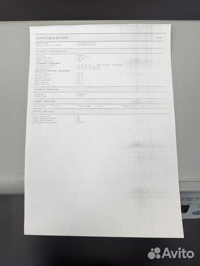 Мфу Samsung SCX-3400