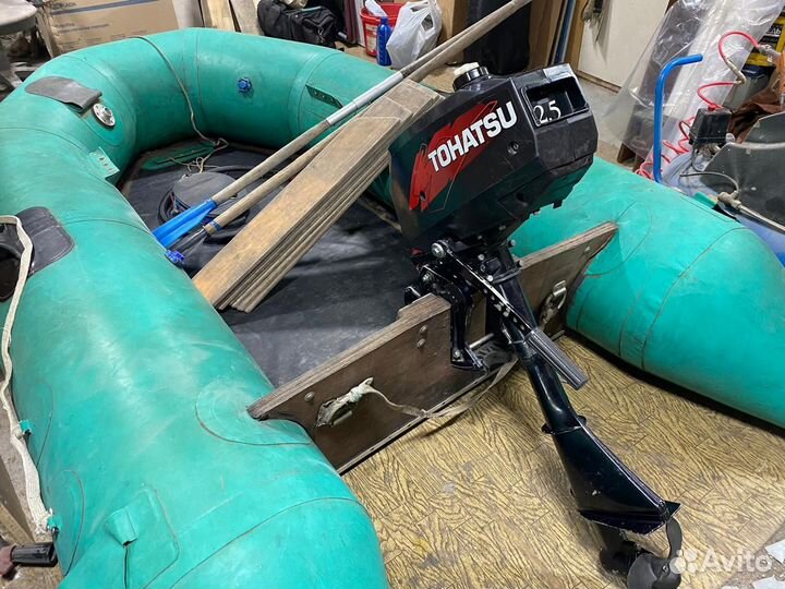 Продам лодку пвх с мотором