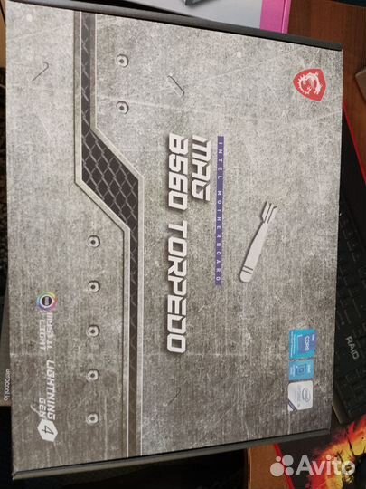 Игровой компьютер с монитором полный комплект
