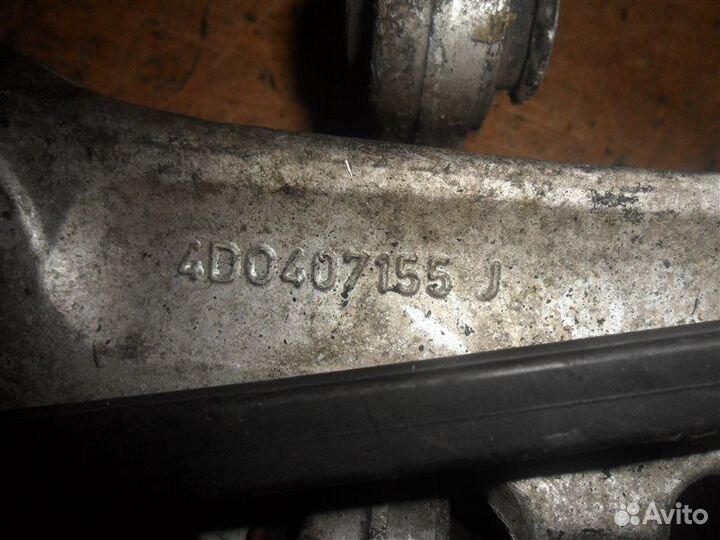 Рычаг подвески передний Audi A6 4B2 ACK 1997-2004