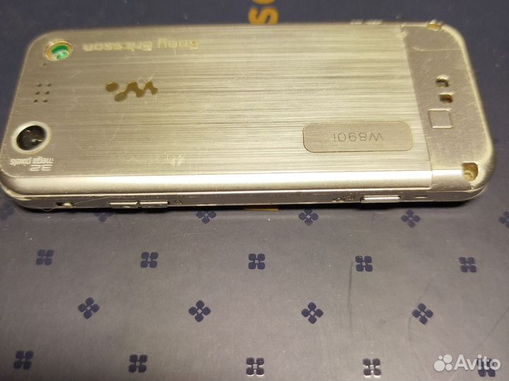 Sony Ericsson W890i