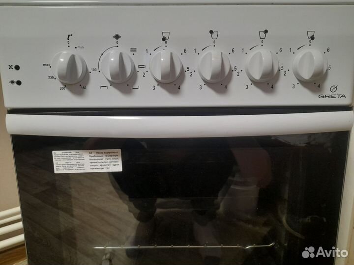 Плита электрическая бу