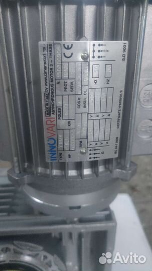 Электродвигатель с редуктором