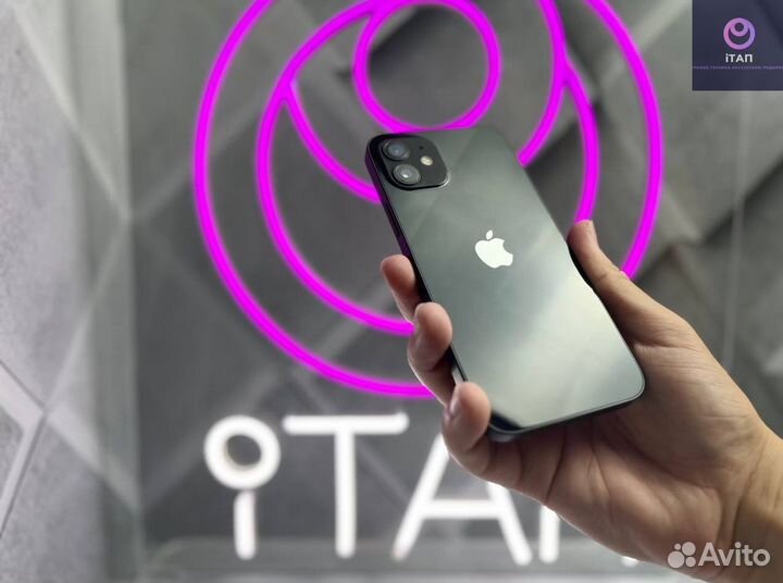 iPhone 12, 64 ГБ