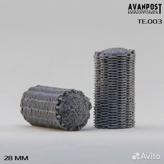 Дополнение к моделям Аванпост TE.003