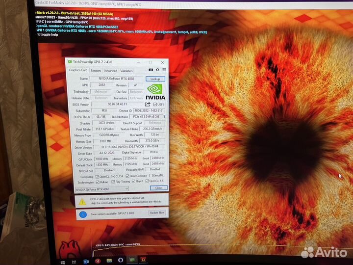 MSI GeForce RTX 4060 Ti ventus