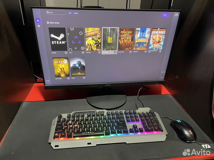 Комютерный клуб