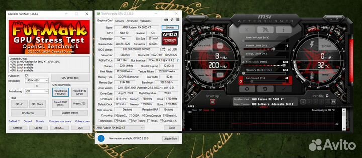 Карты 5600хт для Александр