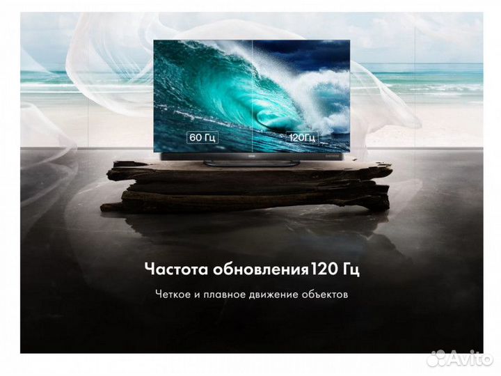 Телевизор Haier 65 oled S9 Ultra