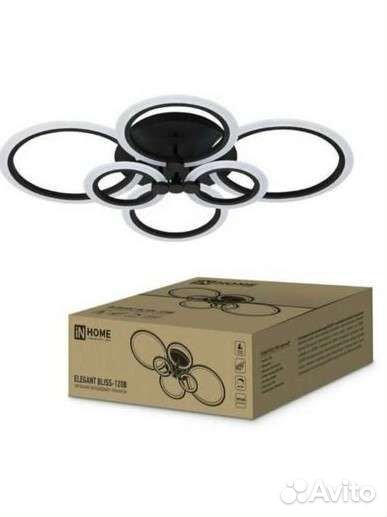 Люстра светодиодная разные