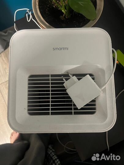 Smartmi Evaporative Humidifier 2