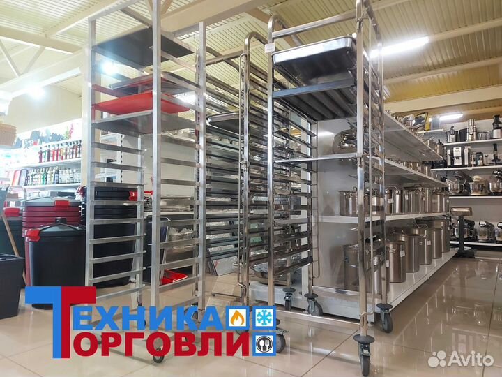 Тележка-шпилька