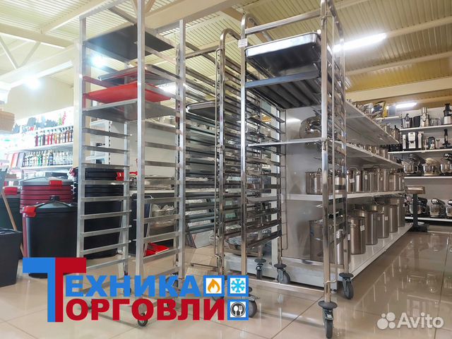 Тележка-шпилька