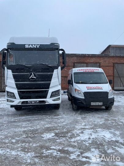 Гидравлика на тягач