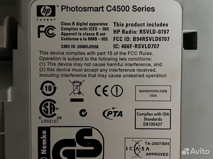 Принтер HP Photosmart C4583