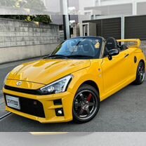 Daihatsu Copen 0.7 CVT, 2021, 23 000 км, с пробегом, цена 1 010 000 руб.