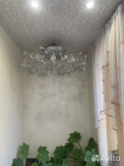 Люстра потолочная