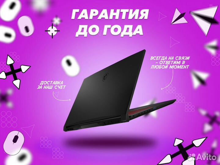 Игровой ноутбук MSI Katana / RTX 3060 / i7