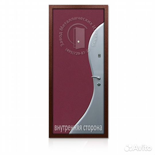 Входная металлическая дверь мдф-ral № 8