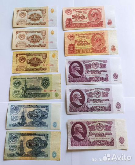 Банкноты/купюры СССР и молодой России