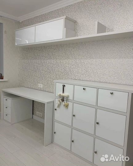 Рабочая зона на заказ