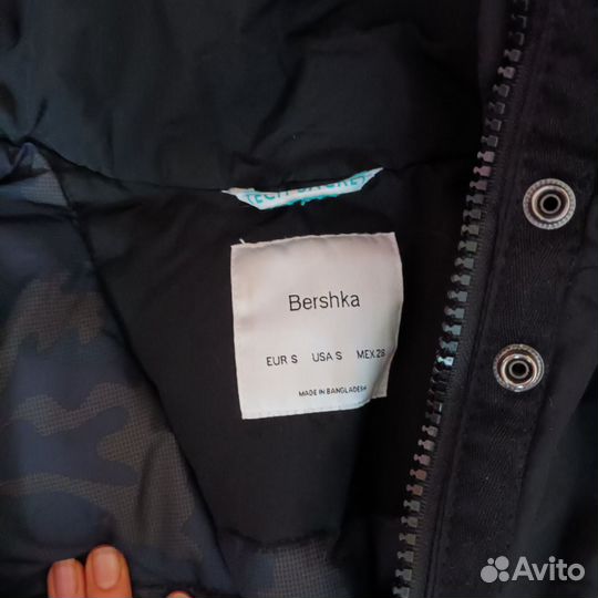 Куртка пуховик Bershka 42 44