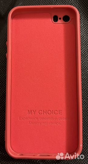 Для iPhone 5/5s/SE