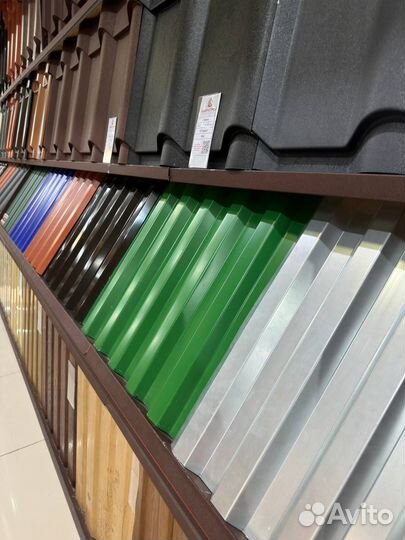 Профнастил