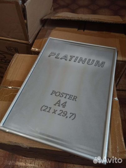 Рамки для фото