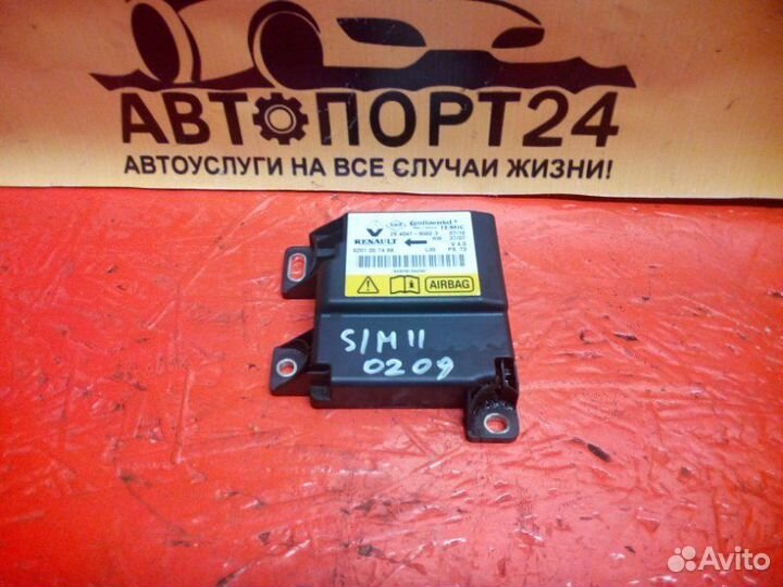 Блок управления AIR BAG Renault Symbol 2 LU01 K4J