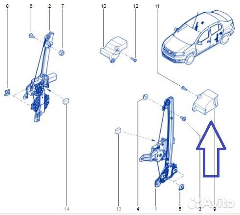 Уплотнитель двери задний левый Renault Logan