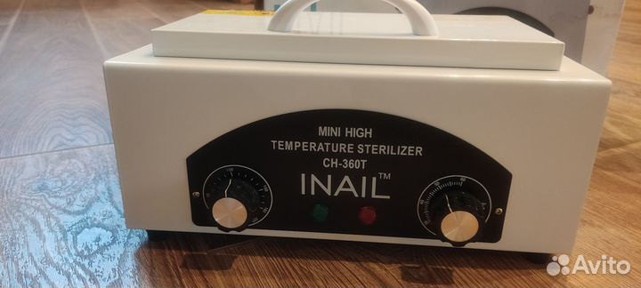 Стерилизатор для маникюра