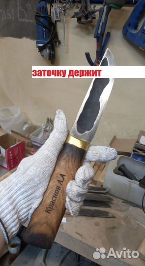 Ножи ручной работы