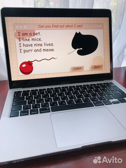 Репетитор английского языка