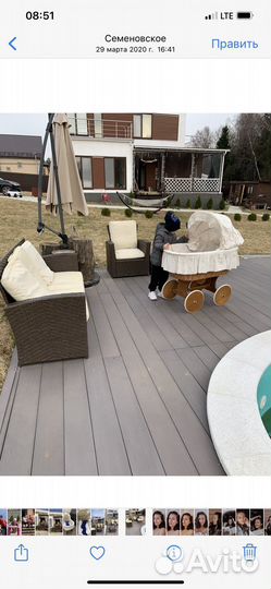 Люлька колыбель плетеная