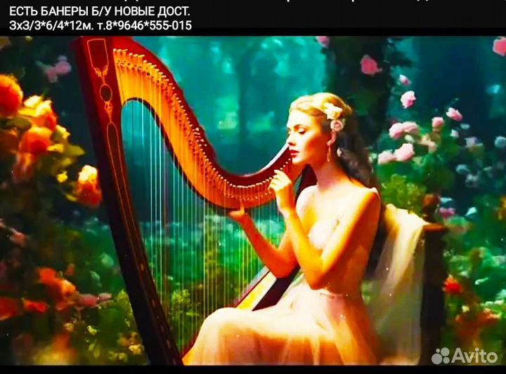 Диско шар/1К+