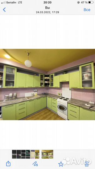 Фасады для кухни бу