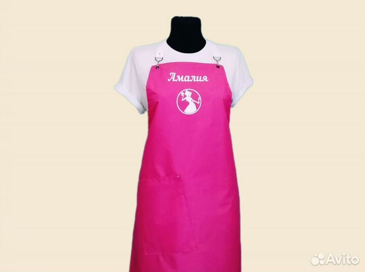 Фартук рабочий с логотипом